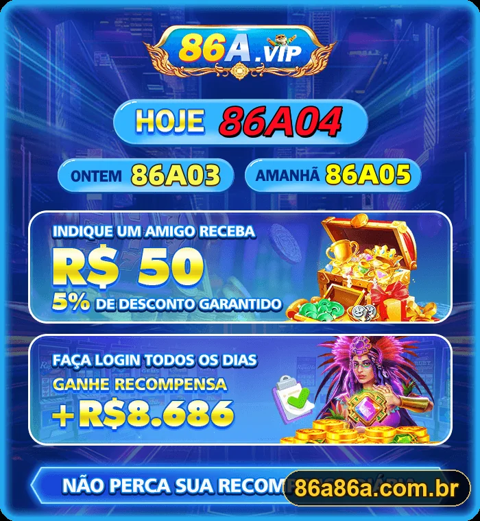 Promoção oficial 86A